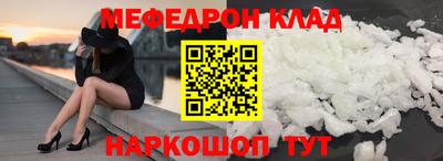 ECSTASY Кимры