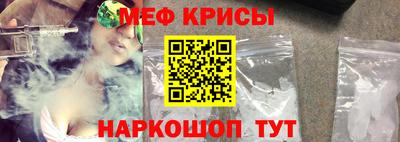 марки lsd Кингисепп