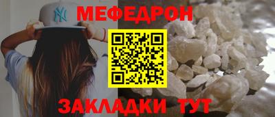 ALPHA-PVP Кинель