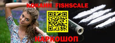 ALPHA-PVP Кинель