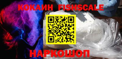 ALPHA-PVP Кинель