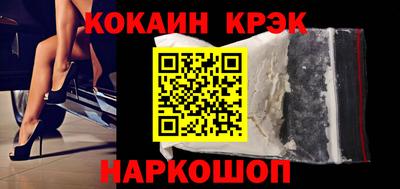 ECSTASY Кимры