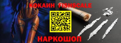 ECSTASY Кимры