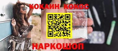 марки lsd Кингисепп