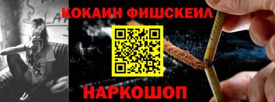 ECSTASY Кимры