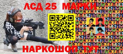 ECSTASY Кимры