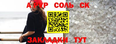 ECSTASY Кимры