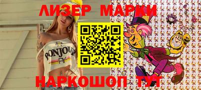 ECSTASY Кимры