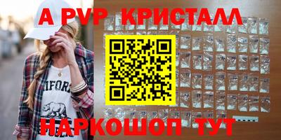 марки lsd Кингисепп