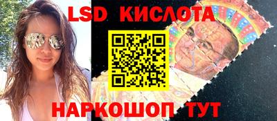 ALPHA-PVP Кинель