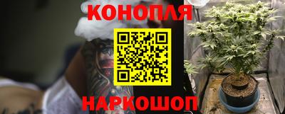 марки lsd Кингисепп