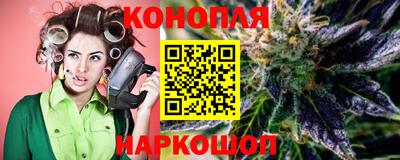 ALPHA-PVP Кинель