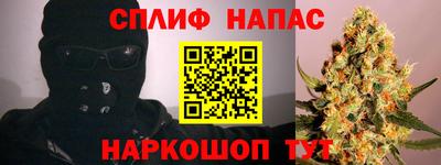 ALPHA-PVP Кинель