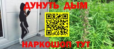 ALPHA-PVP Кинель