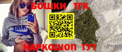 марки lsd Кингисепп