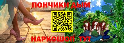 ECSTASY Кимры