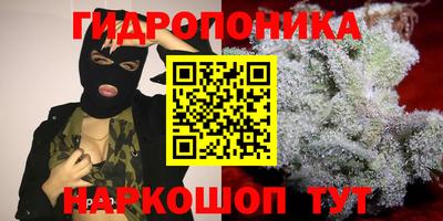 марки lsd Кингисепп