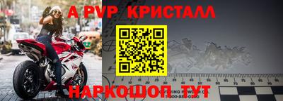 марки lsd Кингисепп