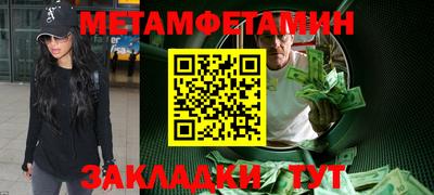 марки lsd Кингисепп