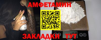 марки lsd Кингисепп