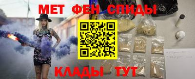 ECSTASY Кимры