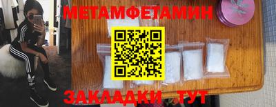 марки lsd Кингисепп