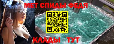 марки lsd Кингисепп