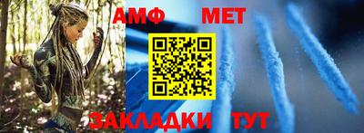 ECSTASY Кимры