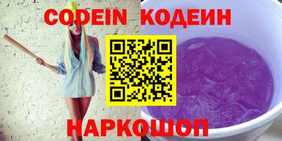 ECSTASY Кимры