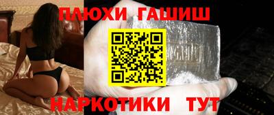 марки lsd Кингисепп