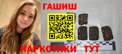 ALPHA-PVP Кинель