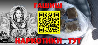 ALPHA-PVP Кинель