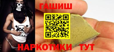 ECSTASY Кимры