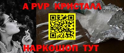 ECSTASY Кимры