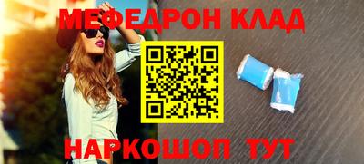 ECSTASY Кимры