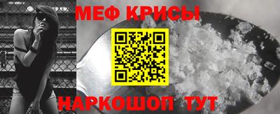 марки lsd Кингисепп