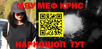ECSTASY Кимры